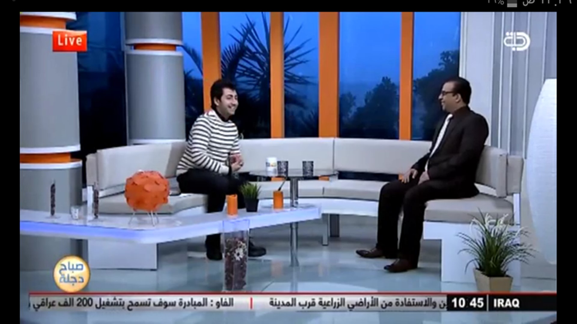 شريحة473
