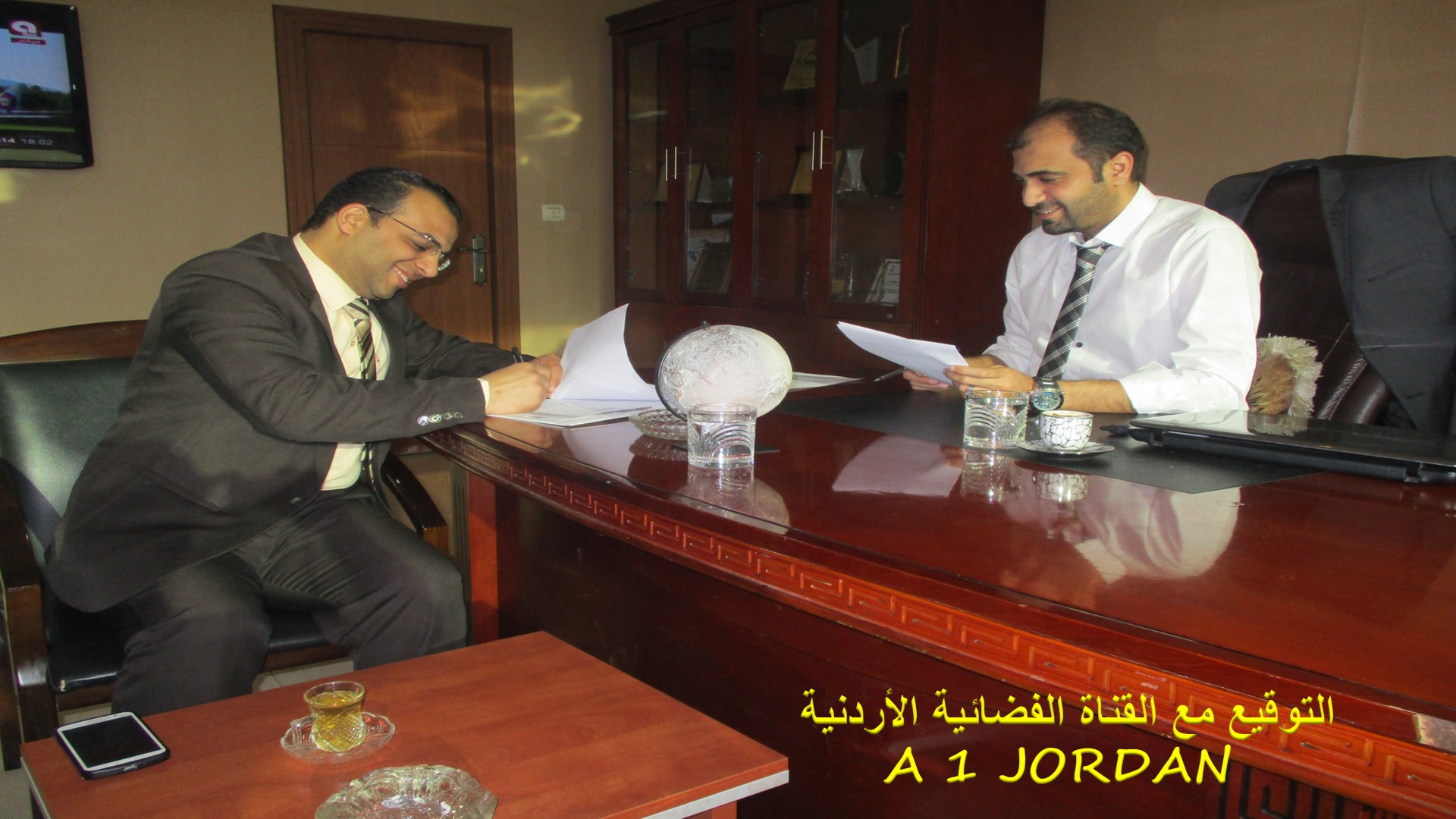 شريحة77